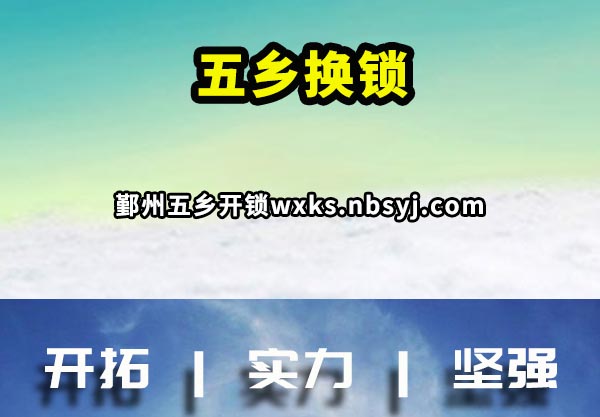绻