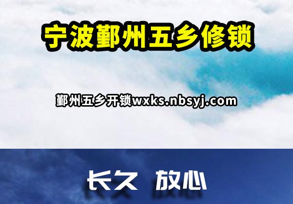 ۴翪
