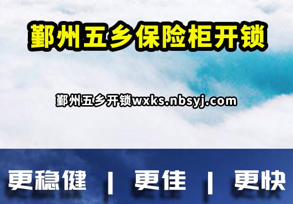 ۴籣չ