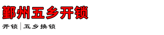 ۴翪˾