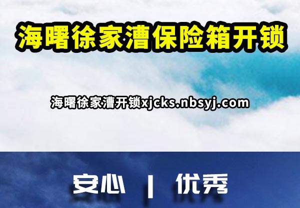俪
