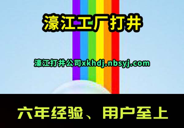 婽