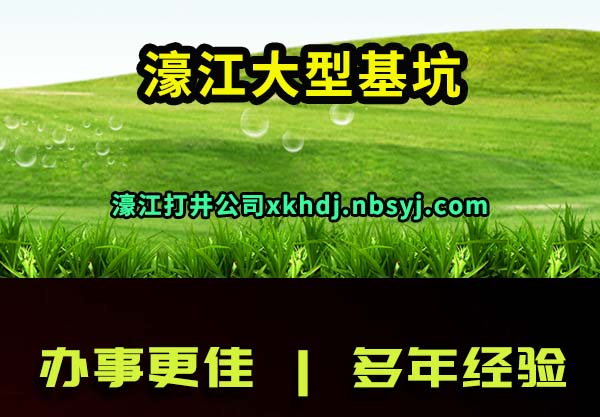 婽