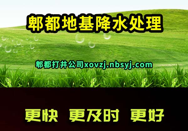 ۯ