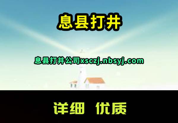 Ϣش