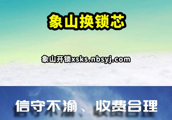 ��ɽ����о