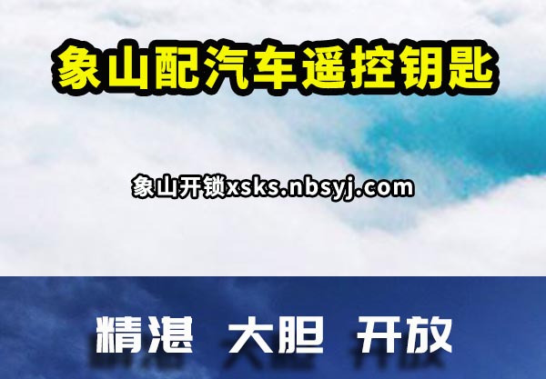 ��ɽ����