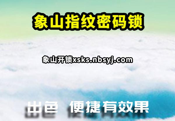 ��ɽָ��������