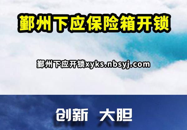 ۴Ӧ俪