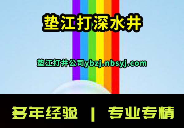 潭ˮ