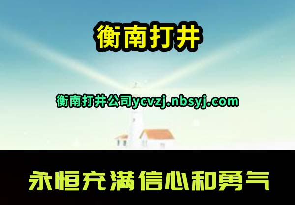 ϴ