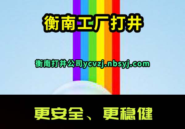 ϴ