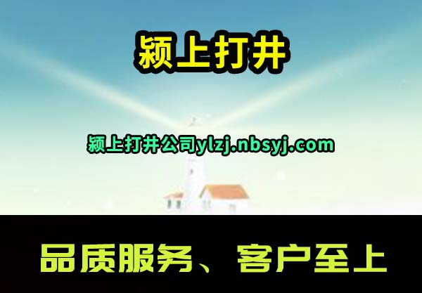 ϴ