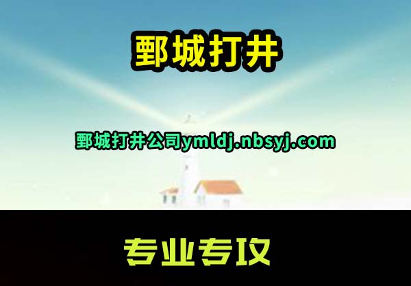 ۲Ǵ