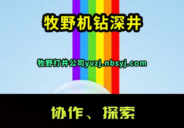 Ұ