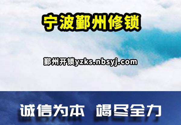 ۴