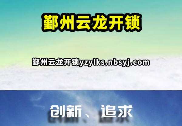۴