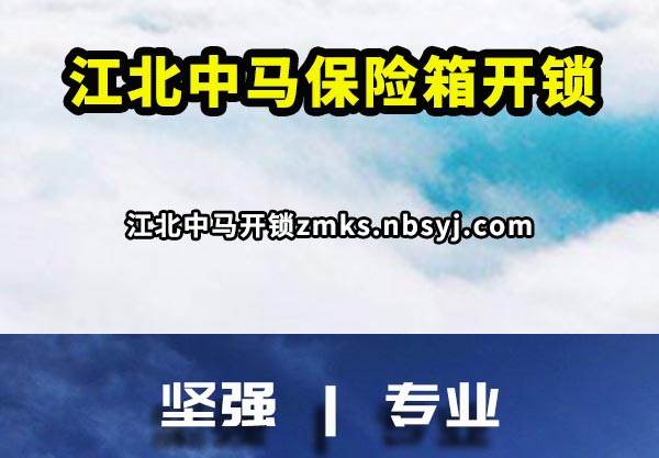 俪