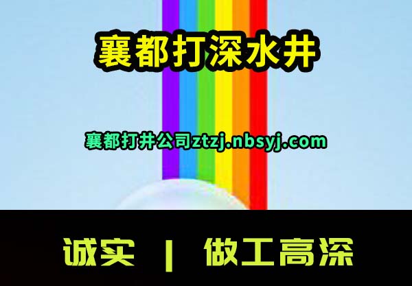 嶼