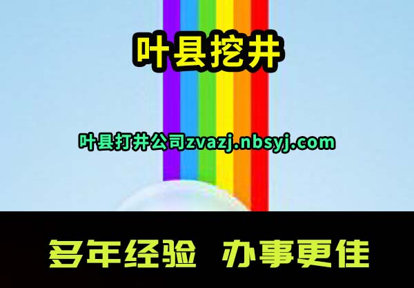 Ҷھ