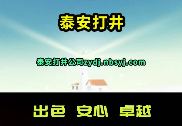 ̩