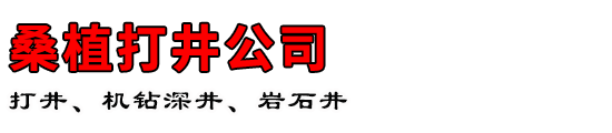 ɣֲ򾮹˾