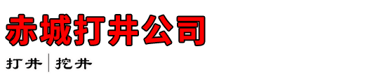 Ǵ򾮹˾