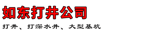 綫򾮹˾
