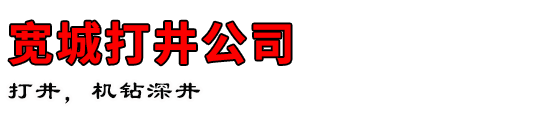 Ǵ򾮹˾