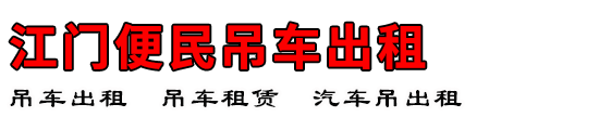 ű