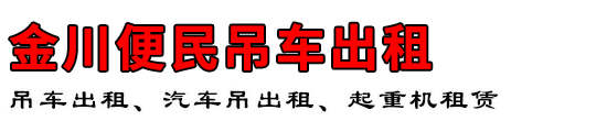 𴨱