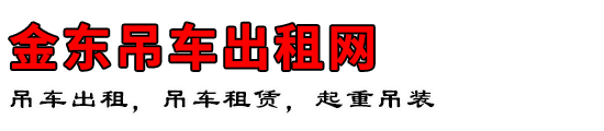 𶫵