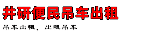 б