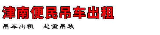 ϱ