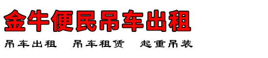 ţ