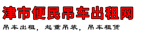 б