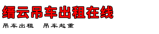 Ƶ