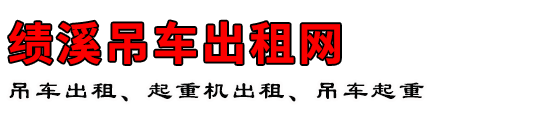 Ϫ