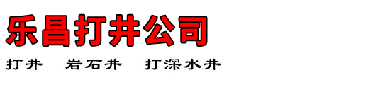 ֲ򾮹˾