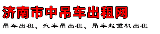 е