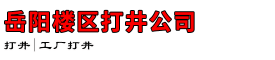 ¥򾮹˾