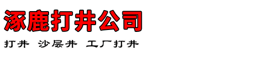 ¹򾮹˾
