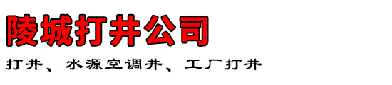Ǵ򾮹˾