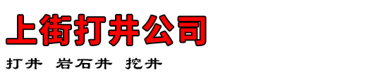 Ͻִ򾮹˾