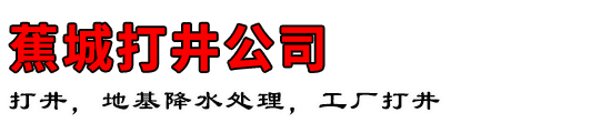 Ǵ򾮹˾