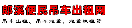 Ϫ