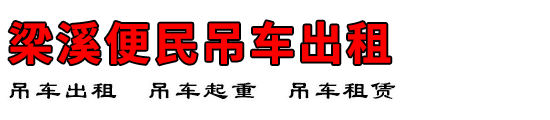 Ϫ