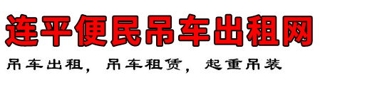 ƽ