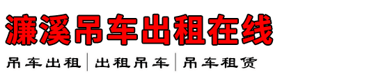 Ϫ