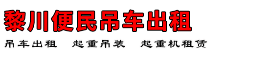 质